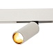 Магнитный трековый светильник Белый LED 1*12W 3000K 600Lm Ra>90 IP20 D50xH173 48VV ST807.536.12 - фото
