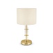 Настольный светильник Maytoni Alloro MOD088TL-01BS - фото