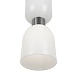 Подвесной светильник Freya Savia FR5203PL-01CH - фото