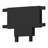 T- образный соединитель SKYFLAT ST-Luce Черный ST067.409.12