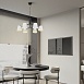 Подвесной светильник Freya Nordic FR5127PL-06B - фото