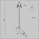 Подвесной светильник Technical Focus T P141RS-L125-6W4K-BBS - фото