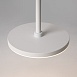 Подвесной светильник Technical Plato P076PL-L12W4K-W - фото