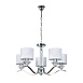 Подвесная люстра ARTE LAMP A4091LM-5CC - фото