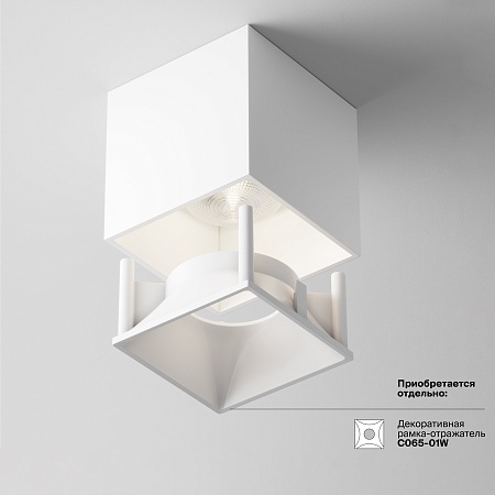 Потолочный светильник Technical Alfa LED C065CL-L12W4K - фото