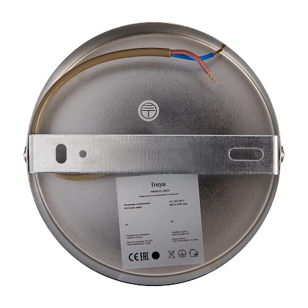Люстра Freya FR5331CL-06CH - фото