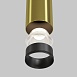 Подвесной светильник Technical FOCUS LED P072PL-L12W4K-BS - фото