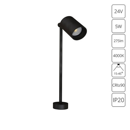 Подсветка для ювелирных изделий Arte Lamp PRESTO A6197LT-1BK - фото