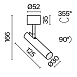 Потолочный светильник Technical Focus T C141CL-L125-6W3K-BBS - фото
