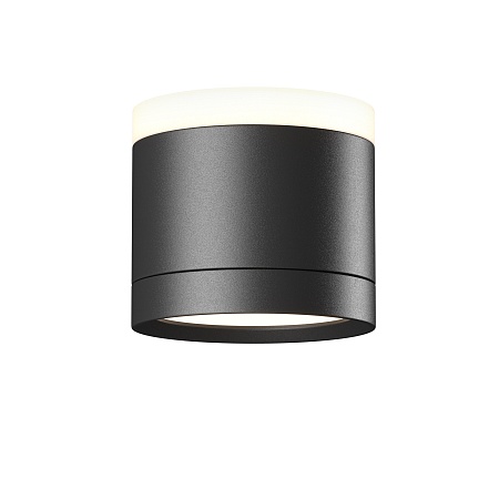 Потолочный светильник Technical C120CL-GX53-B - фото