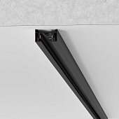 Однофазный шинопровод черный 2м 85080/00 Elektrostandard