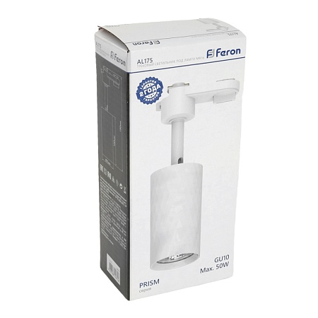 Светильник Feron AL175 трековый однофазный на шинопровод под лампу GU10, белый - фото