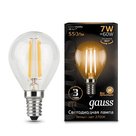 Заглушка внутренняя для шинопровода Arte Lamp LINEA-ACCESSORIES A485233E - фото