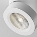 Потолочный светильник Technical Magic C022CL-7W4K-W-1 - фото