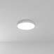 Потолочный светильник Arte Lamp FADO A6650PL-1WH - фото