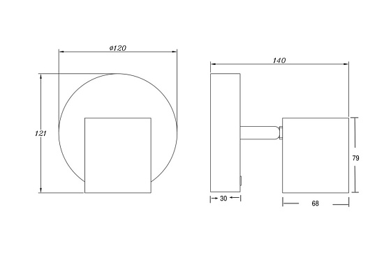 Спот Freya PointFive FR10005CW-L6W - фото