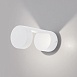 Уличный настенный светодиодный светильник Nimbus IP54 1540 TECHNO LED белый Elektrostandard - фото