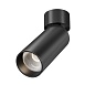 Потолочный светильник Technical C055CL-L12W3K-SS-B - фото