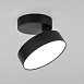 Накладной светодиодный светильник Pila черный 25135/LED Elektrostandard - фото