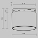 Трековый светильник Technical Alfa S TR188-1-5W2.7K-M-BBS - фото