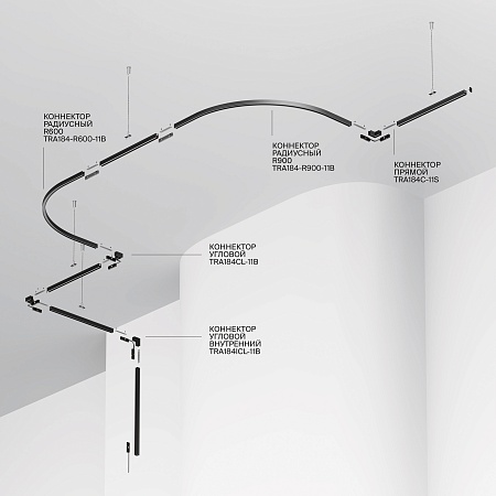 Шинопровод накладной/подвесной Technical TRX184-111B-1 - фото