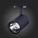 Св-к трек. Черный LED 1*30W 3000K 2 700Lm Ra≥90 36° IP20 L139xW89xH194 100-240V ST351.436.30.36 - фото