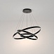 Подвесной светильник Maytoni Rim MOD058PL-L100B4K - фото