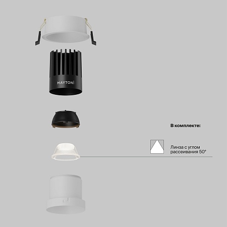 Встраиваемый светильник Technical DL118-15W-4K-W - фото