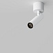 Потолочный светильник Technical Focus T C141CL-L125-6W3K-W - фото