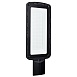 Светодиодный уличный консольный светильник SAFFIT SSL10-200 200W 5000K 230V, черный - фото
