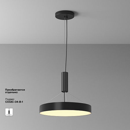 Потолочный светильник Technical Zon C032CL-45W2.7K-RD-B - фото