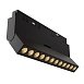 Трековый светильник Technical TR033-4-12WTW-M-DSZ-B - фото