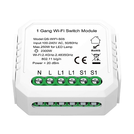 WI-FI реле 1 канал,250W, IP20, L46xW46xH18, 230V, Белый ST9000.500.01C - фото