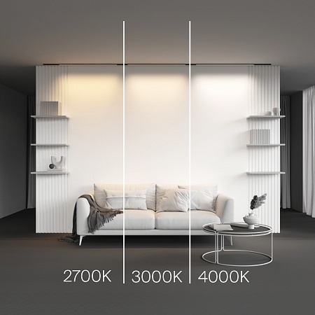 Трековый светильник Technical BASIS TR190-1-15W3K-B - фото