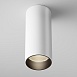 Потолочный светильник Technical FOCUS LED C056CL-L12W3K-W-W - фото