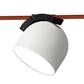 Св-к трек. Белый LED 1*12W 3000K 827Lm Ra90 120 IP20 D100xH107 48V ST451.536.12.2