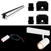Трековая система St Luce накладная 220V 200 TS-D-200-ST504.526.01