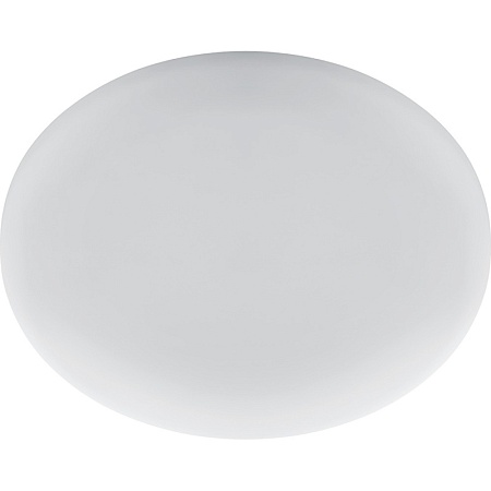 Светодиодный светильник Feron AL509 встраиваемый с регулируемым монтажным диаметром (до 190мм) 34W 4000K белый серия FlexyRim - фото