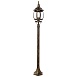 Парковый светильник Arte Lamp ATLANTA A1046PA-1BN - фото