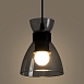Подвесной светильник Freya FR5503PL-01B - фото
