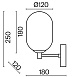 Настенный светильник (бра) Freya Tesse FR1011WL-01B - фото