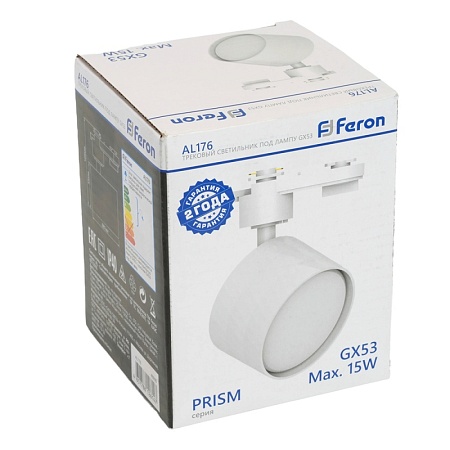 Светильник Feron AL176 трековый однофазный на шинопровод под лампу GX53, белый - фото