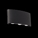 Светильник уличный настенный ST-Luce Черный кварцевый LED 6*1W 4000K SL089.401.06 - фото