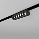 Slim Magnetic Трековый светильник 6W 4200K Alter чёрный 85048/01 85048/01 Elektrostandard - фото