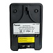 Трансформатор LB503 вход 230V выход AC12V 200W - фото
