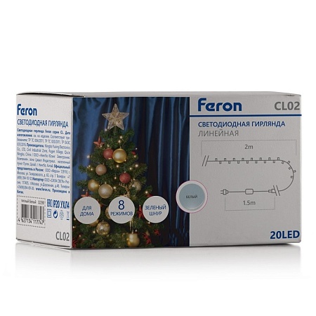 Светодиодная гирлянда Feron CL02 линейная 2м +1.5м 230V 5000K c питанием от сети, контроллером, зеленый шнур - фото