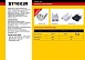 Изоляционная лента STEKKER INTP01315-10 0,13*15 мм. 10 м. красная - фото