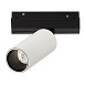 Магнитный трековый светильник Белый LED 1*12W 3000K 600Lm Ra>90 IP20 D50xH173 48VV ST807.536.12 - фото