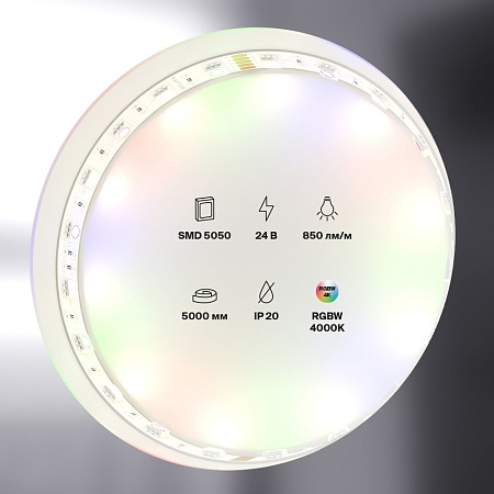 Светодиодная лента Led Strip 10177 - фото