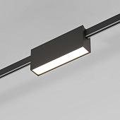 Esthetic Magnetic Трековый светильник 6W 3000K (чёрный) 85122/01 Elektrostandard